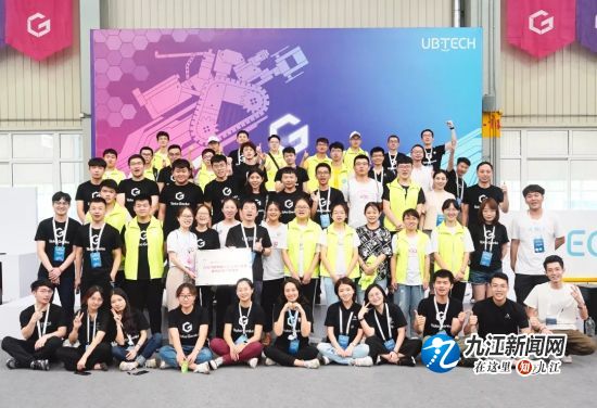 世界机器人大赛空中格斗赛,世界机器人擂台大赛