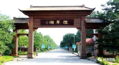 钟灵毓秀宝地生辉,钟灵毓秀福地洞天