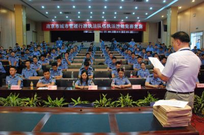 城镇公共体育服务设施配置加强,家门口的体育设施换新