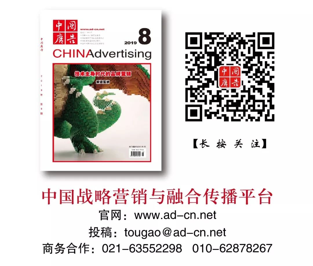 当奢侈品变成中国必需品,当奢侈品变成中产的必需品