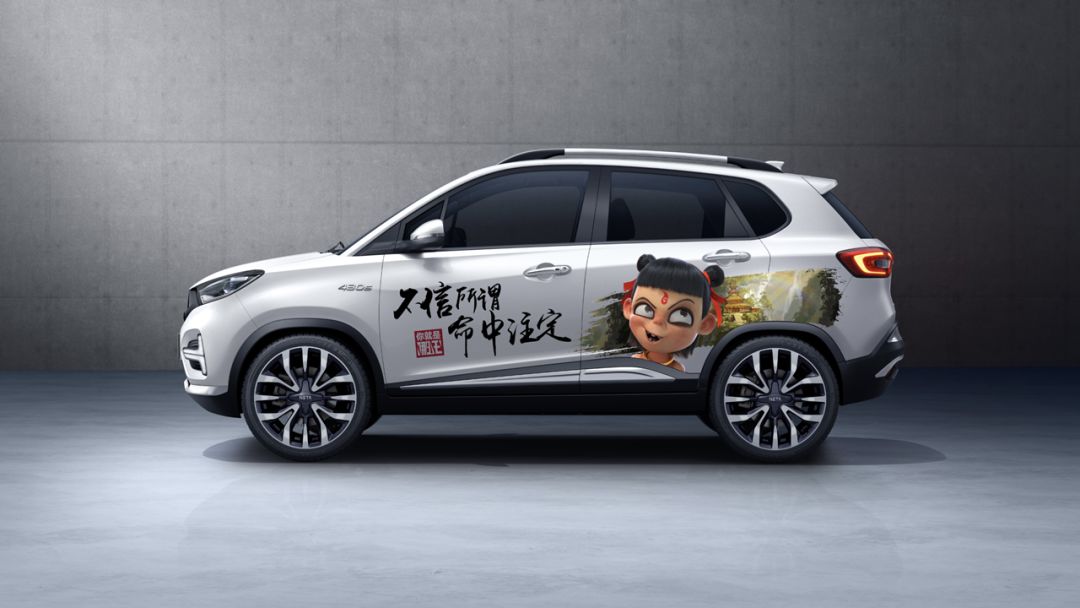 《哪吒之魔童降世》刷屏背后，国漫终于王者归来