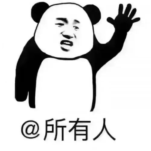 东莞公积金提取网上办理,刷脸提取公积金