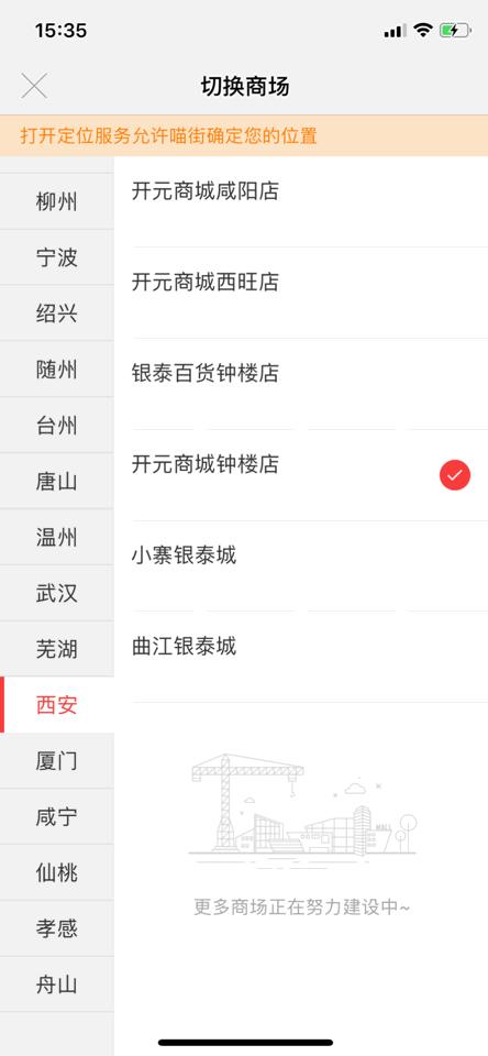 当西安姑娘太爽了!TF、MAC、阿玛尼...断货王白送就从今天起