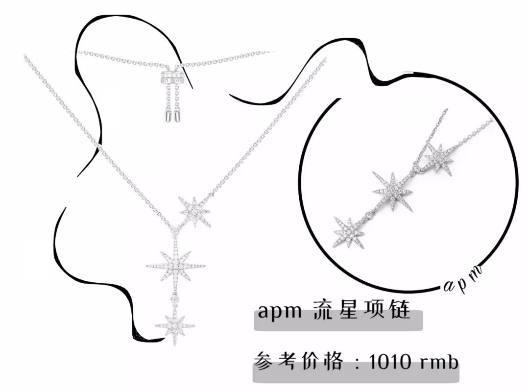 七夕送什么比较好,七夕送什么既不浪费又浪漫