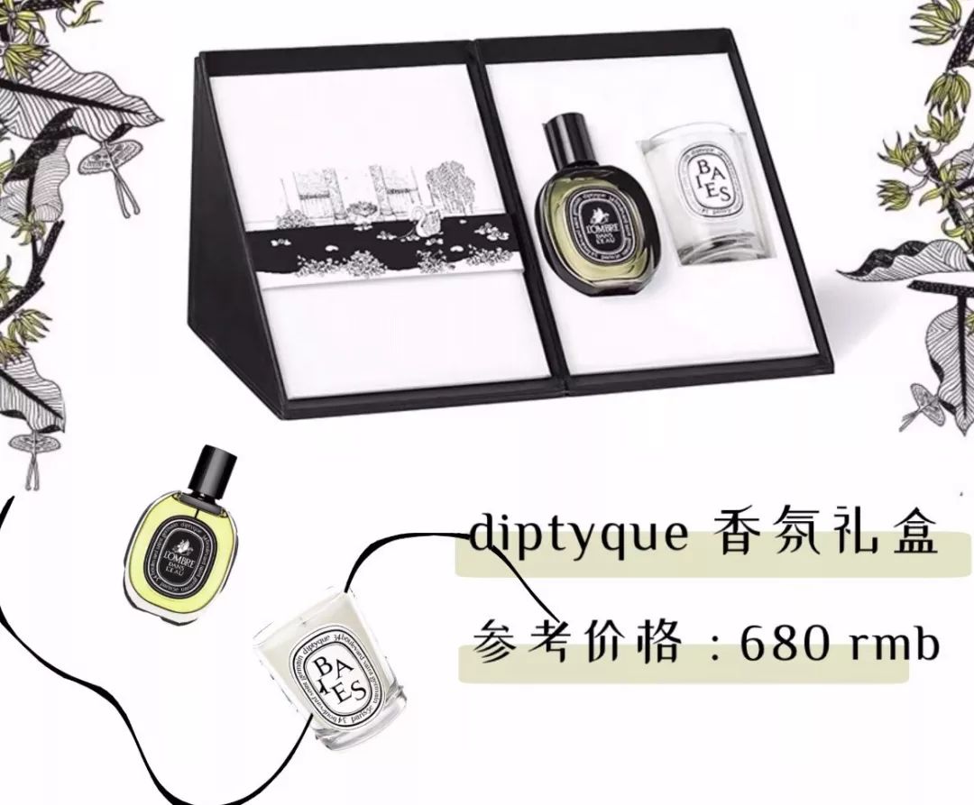 七夕送什么比较好,七夕送什么既不浪费又浪漫