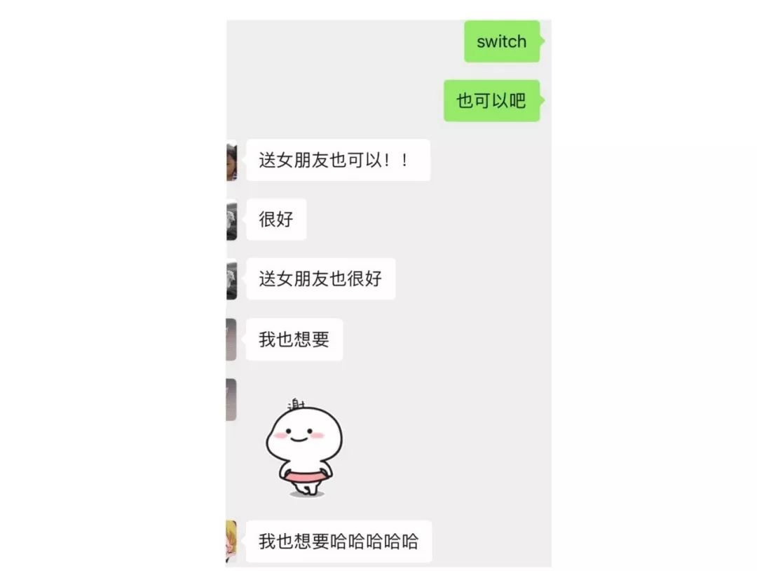 七夕送什么比较好,七夕送什么既不浪费又浪漫