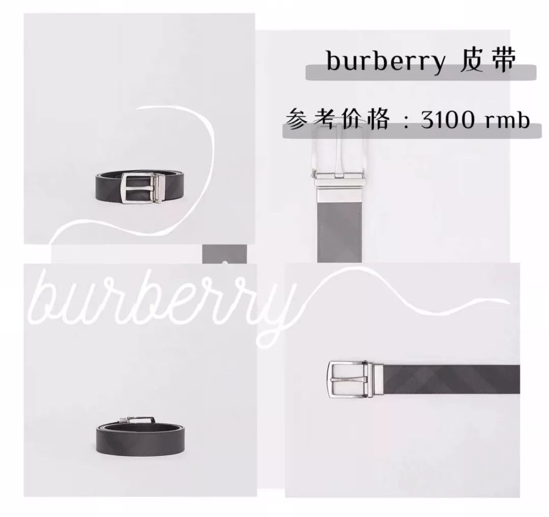 七夕送什么比较好,七夕送什么既不浪费又浪漫