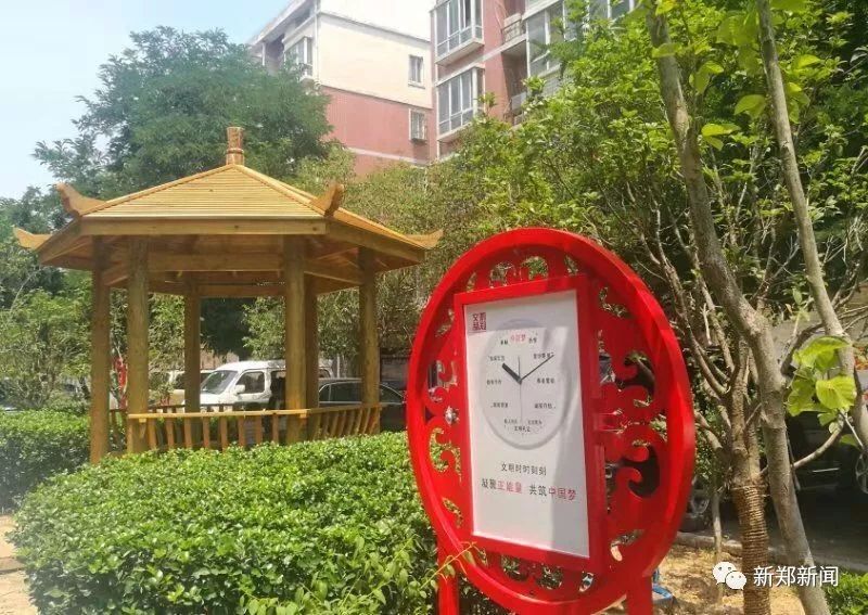 党建引领促进美丽社区建设,加强党建引领创建文明小区