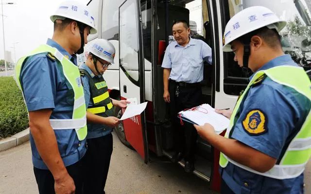 閾惰绉佽嚜鍔炵悊etc鎬庝箞瑙e喅,閾惰鍛樺伐绌跨ń鏌ユ湇鎷﹁溅鍔炵悊etc
