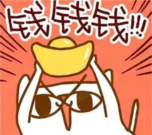 閾惰绉佽嚜鍔炵悊etc鎬庝箞瑙e喅,閾惰鍛樺伐绌跨ń鏌ユ湇鎷﹁溅鍔炵悊etc