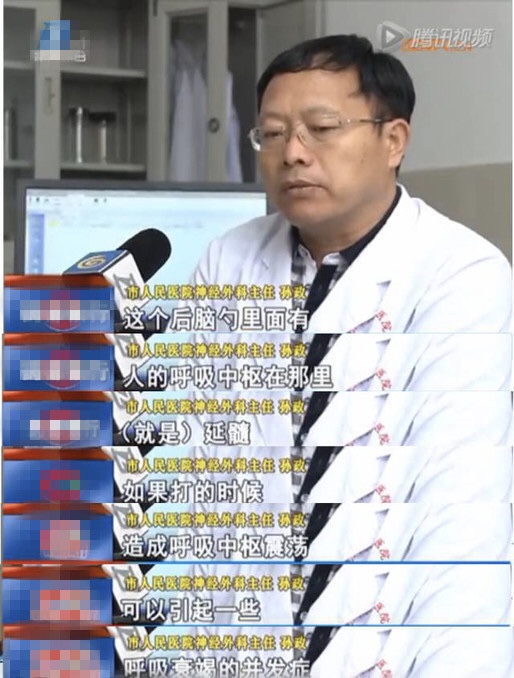 妈妈一巴掌娃秒怂,妈妈一巴掌下去孩子就没了视频