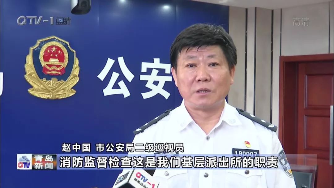 今日聚焦|问题小区正在整改处罚职责仍难厘清