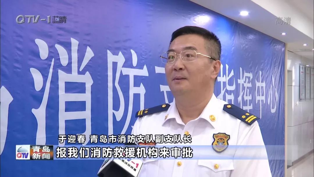 今日聚焦|问题小区正在整改处罚职责仍难厘清