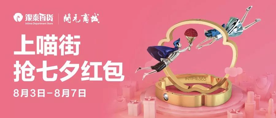 当西安姑娘太爽了!TF、MAC、阿玛尼...断货王白送就从今天起