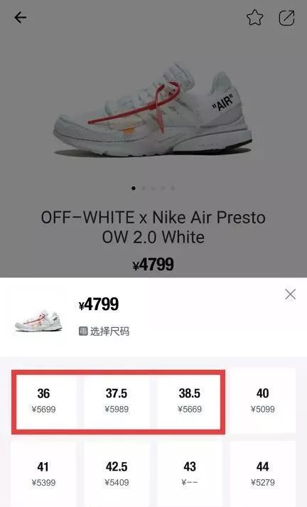 95后卖假鞋赚7000多万,95后靠自己赚1000万