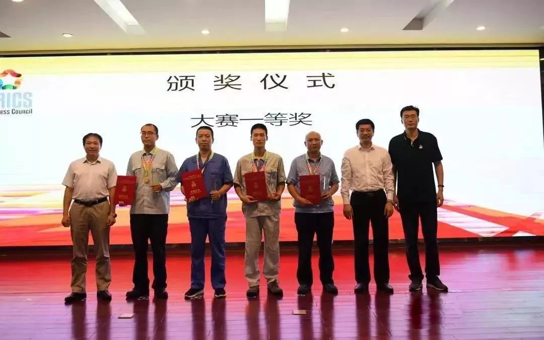 威特助力首届电梯工程技术大赛