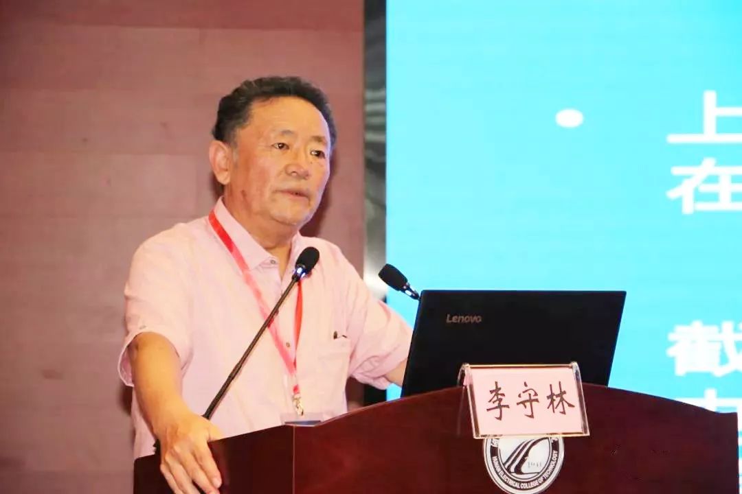 威特助力首届电梯工程技术大赛