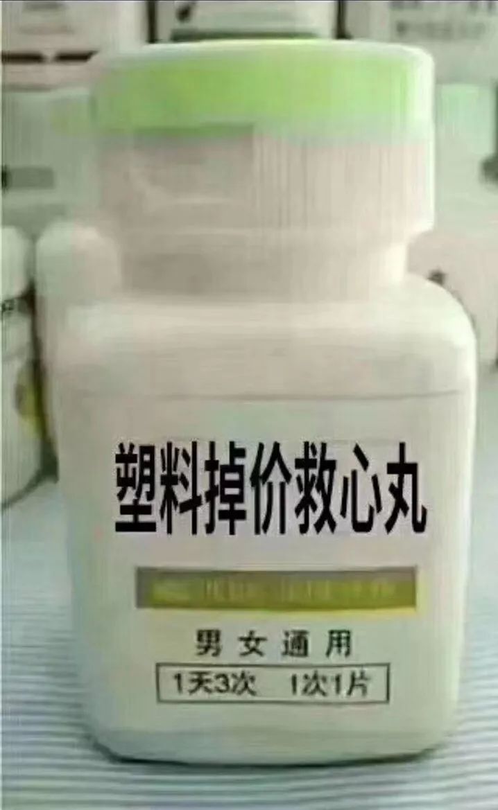 涨价函明细,涨价函的行情