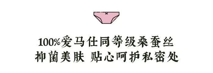 蚕丝牛仔裤夏日必备,适合冬天穿的蚕丝裤修身