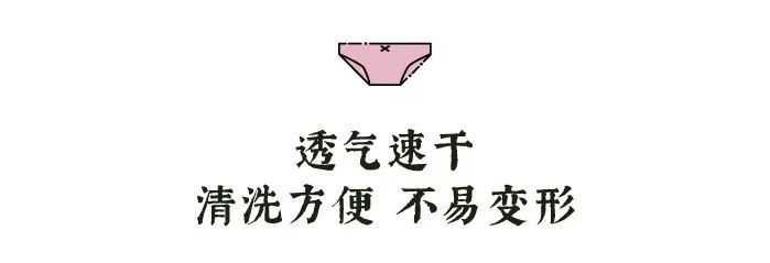 蚕丝牛仔裤夏日必备,适合冬天穿的蚕丝裤修身