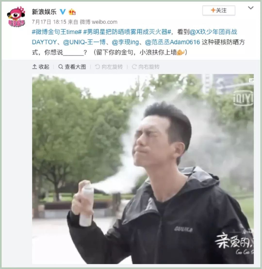 连脖子防晒口罩夏天透气,连着护耳朵的口罩