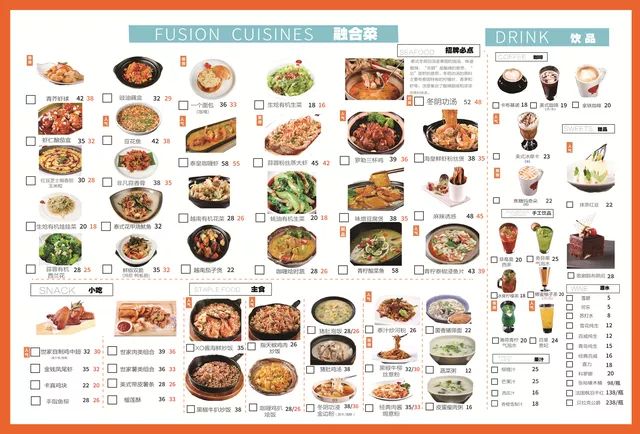 等了3年，这家神店终于开进东区，西餐+中餐+泰餐…1秒吃出国际感