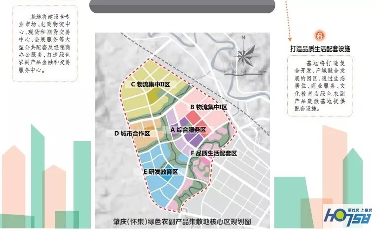 怀集本地知识产权优势,怀集第三方知识产权优势