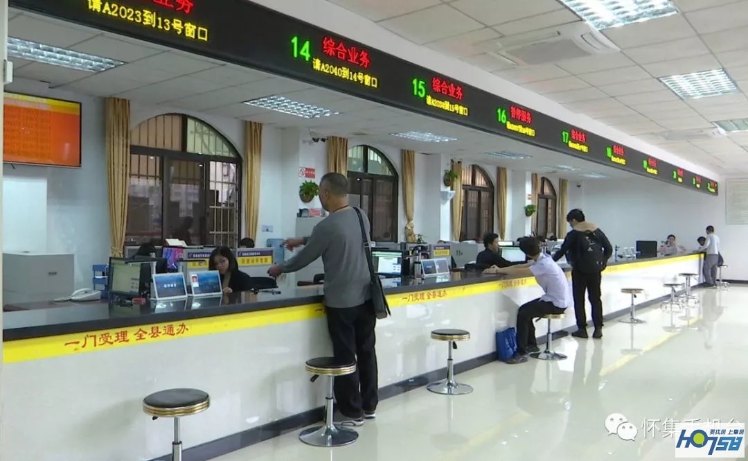 怀集本地知识产权优势,怀集第三方知识产权优势