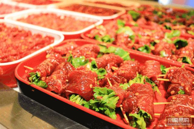 巴适得板火锅重庆店,巴适得板火锅代金券