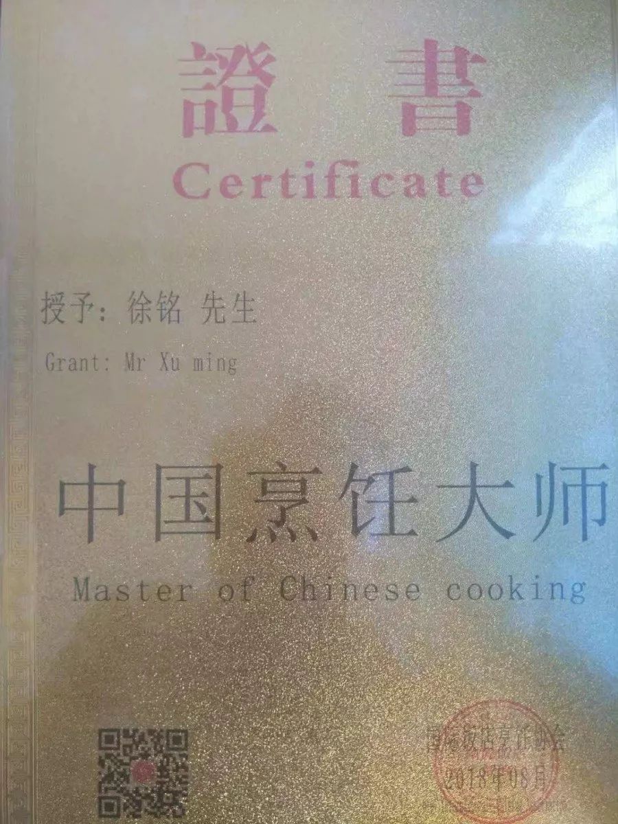 巴适得板火锅重庆店,巴适得板火锅代金券