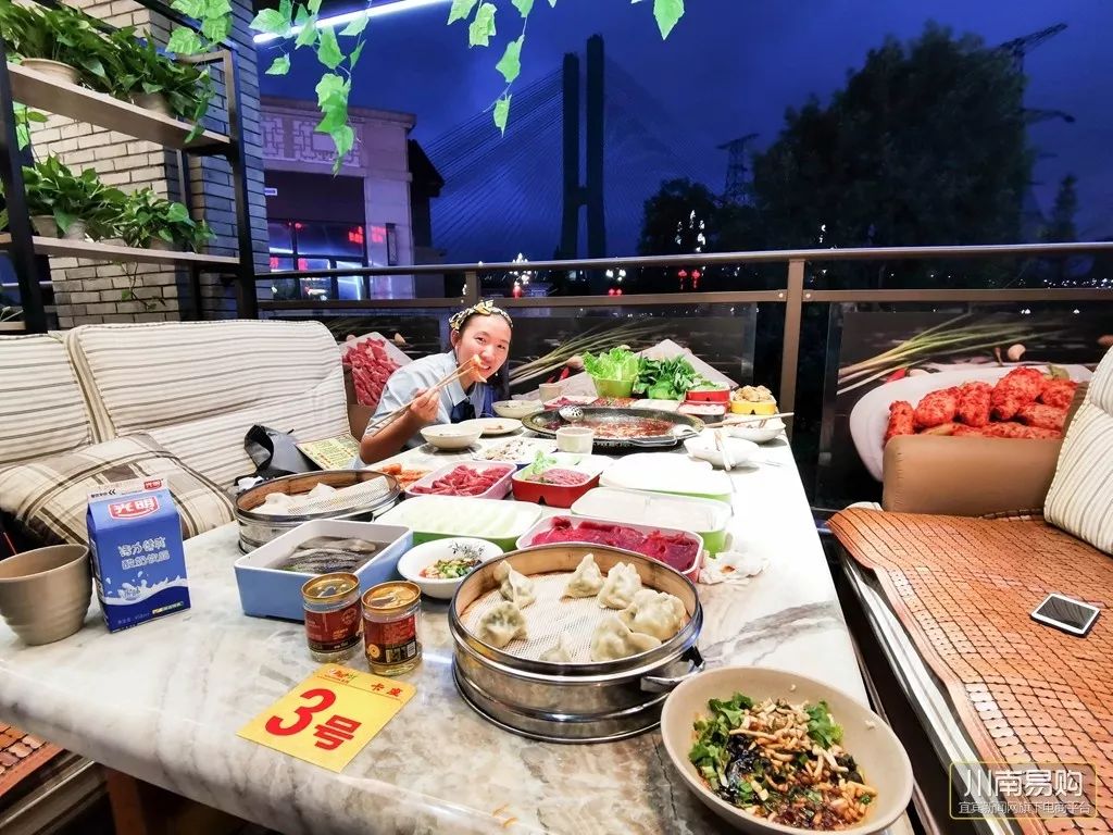 巴适得板火锅重庆店,巴适得板火锅代金券