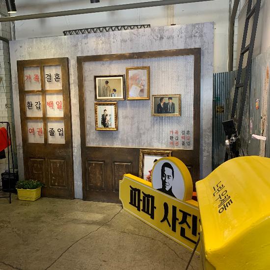 paparecipe春雨玫瑰黄金蜂蜜面膜,paparecipe面膜美白