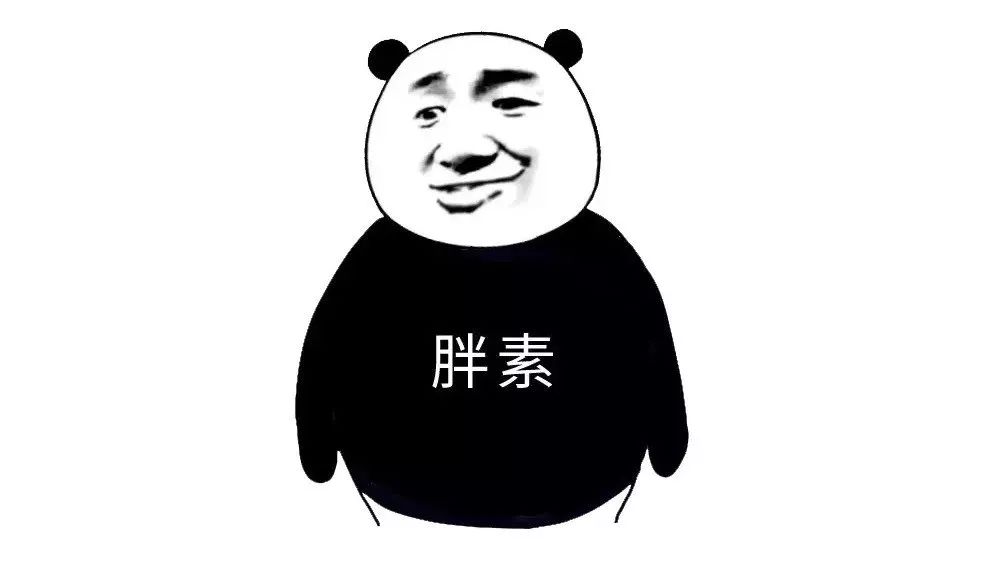 漫画科普：小剧场--熬夜时身体里在上演哪些好戏？