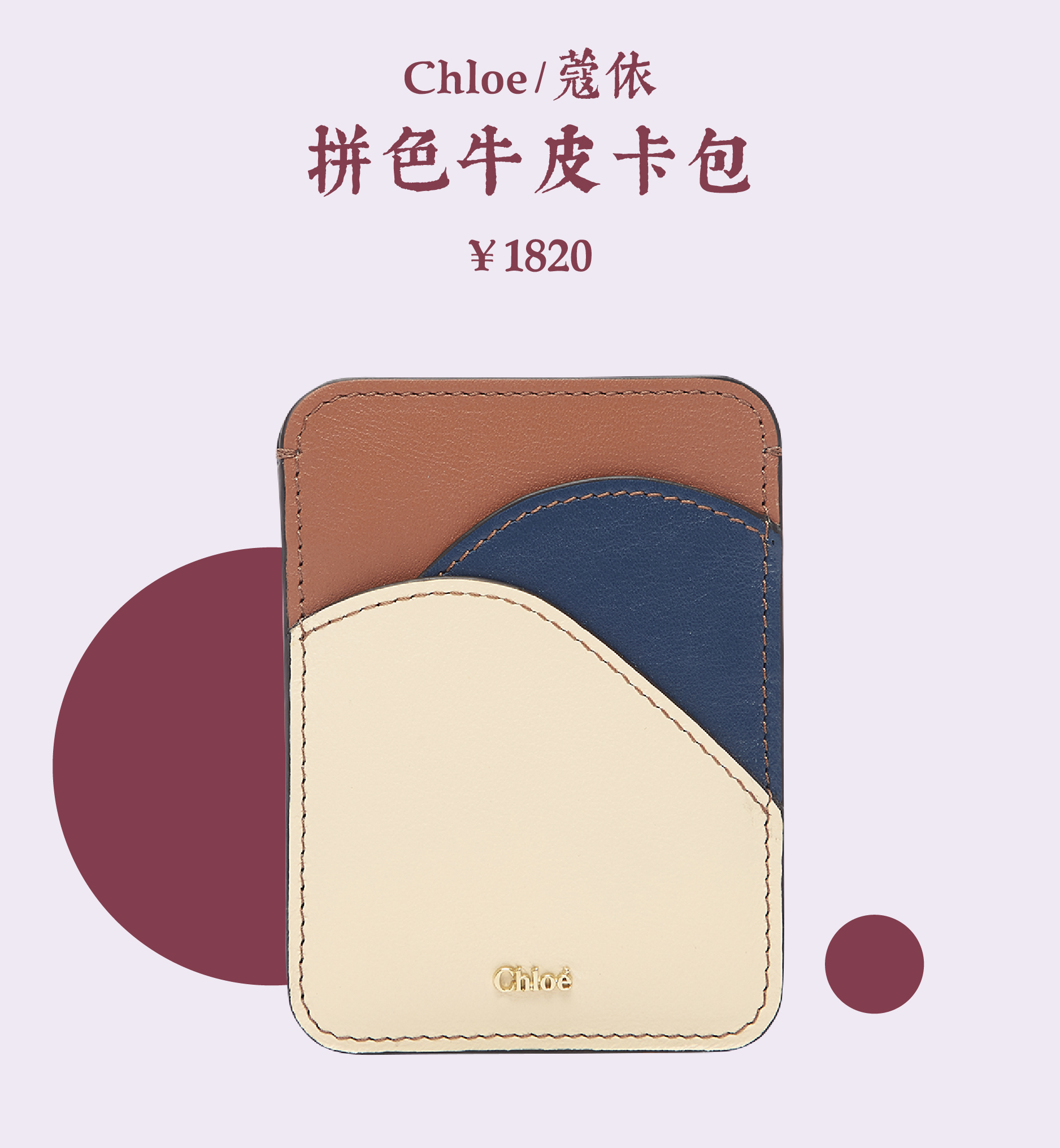 恋爱八年总结的经验,恋爱8年总结的经验