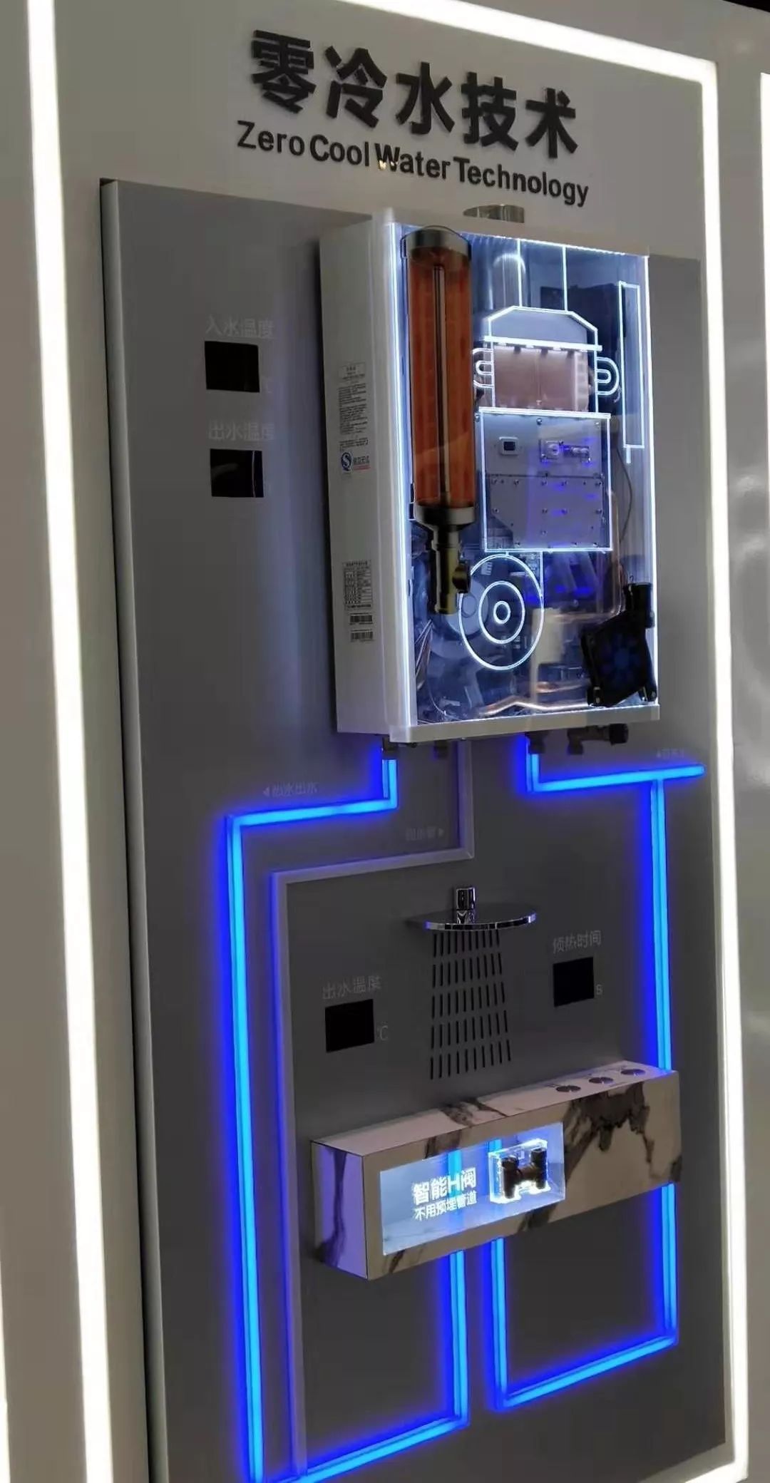 零冷水燃气热水器真的费气吗,零冷水燃气热水器使用成本高吗