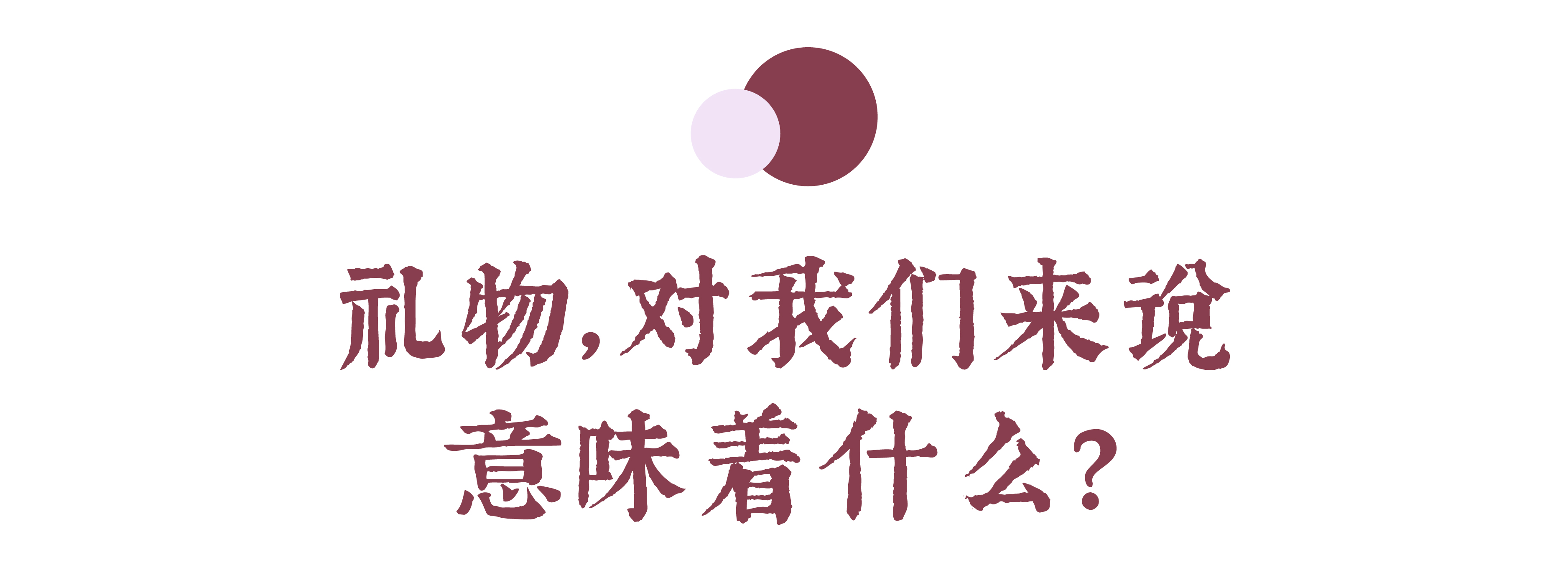 恋爱八年总结的经验,恋爱8年总结的经验