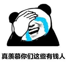 梦到一串数字买彩票中了,梦到一串数字中彩票几率大吗