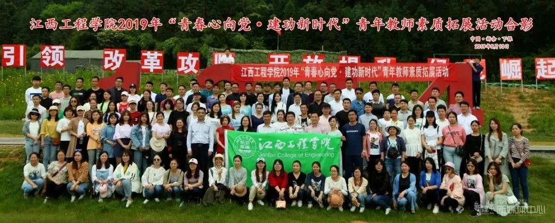 分院合照特辑‖学在江工究竟是一种什么体验呢？