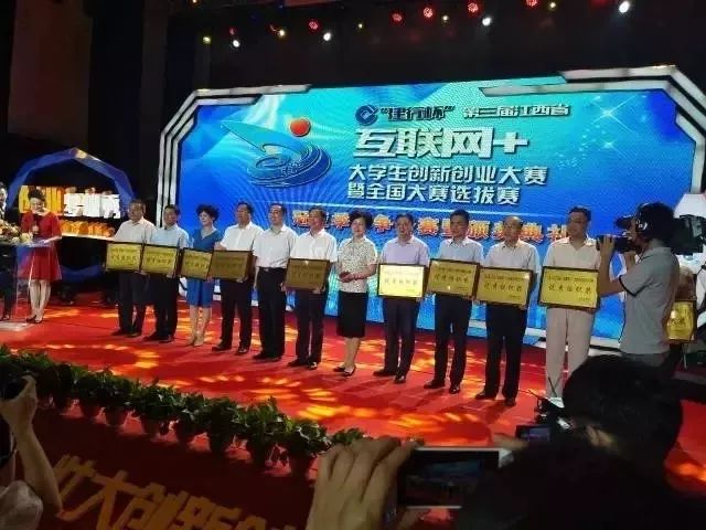 分院合照特辑‖学在江工究竟是一种什么体验呢？