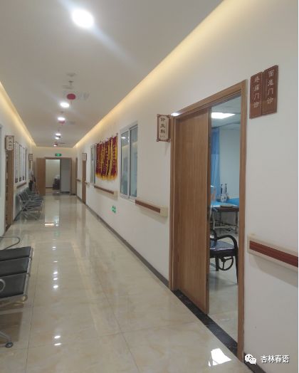 杏林微故事,杏林微故事整脊