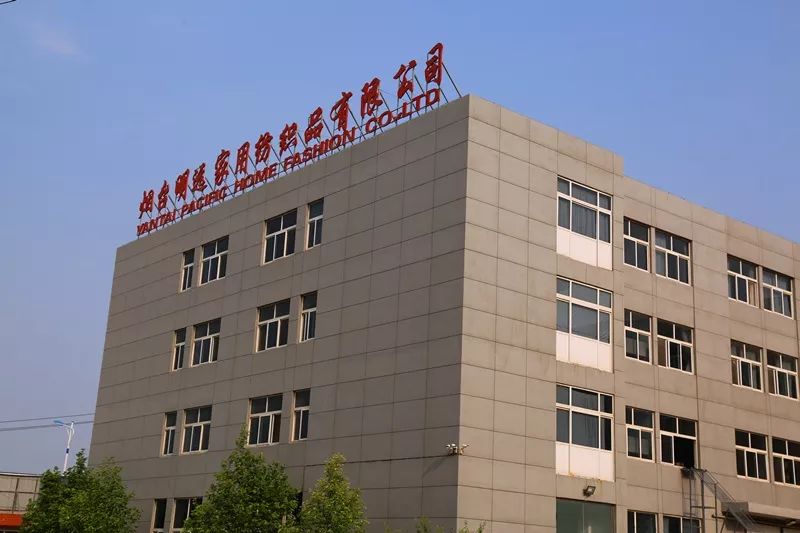 烟台市福山区晋帛家纺,烟台市福山区宜家家纺