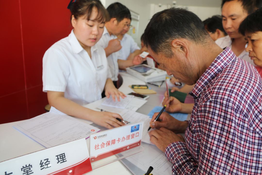 安徽阜南县有什么好消息,阜南补办社保卡地址