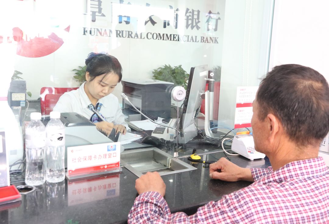 安徽阜南县有什么好消息,阜南补办社保卡地址