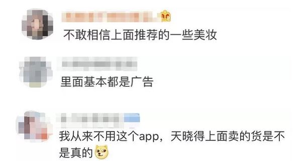 代写笔记违法,代写笔记会不会被处罚