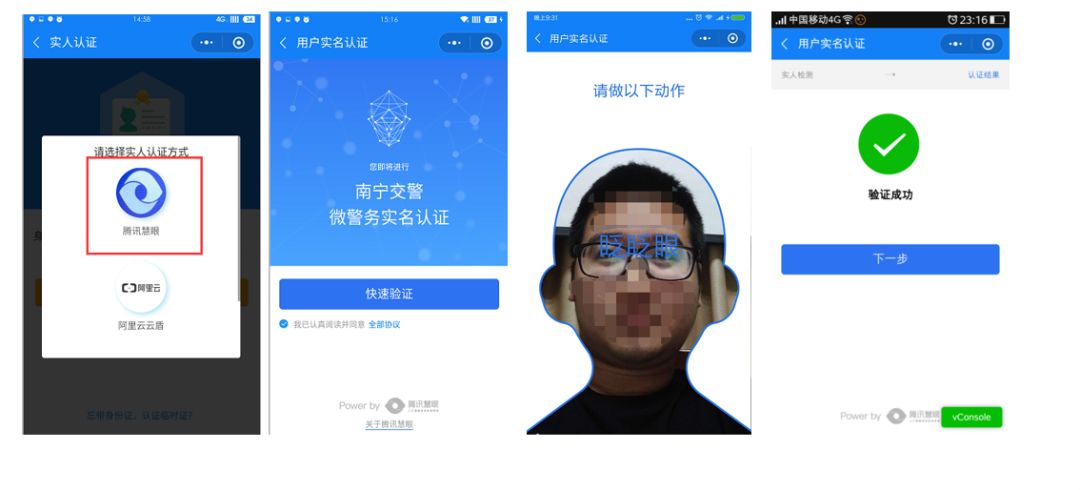 怎么提醒挪车挡道,被车挡住去路了怎么一键挪车