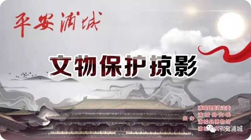 骞冲畨娴﹀煄鍓焊鍥剧墖,骞冲畨娴﹀煄