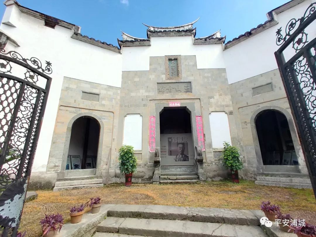 骞冲畨娴﹀煄鍓焊鍥剧墖,骞冲畨娴﹀煄