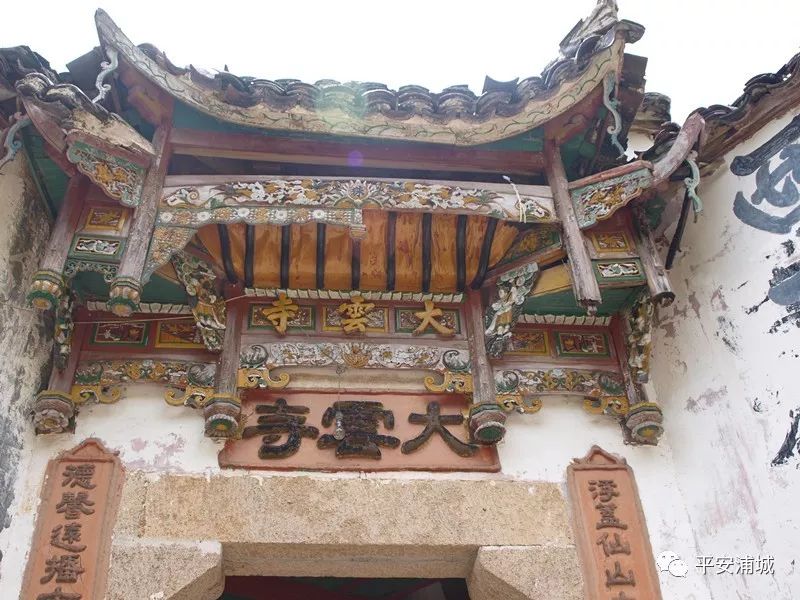 骞冲畨娴﹀煄鍓焊鍥剧墖,骞冲畨娴﹀煄