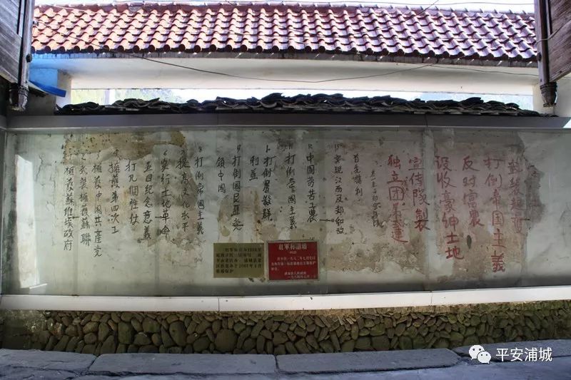 骞冲畨娴﹀煄鍓焊鍥剧墖,骞冲畨娴﹀煄