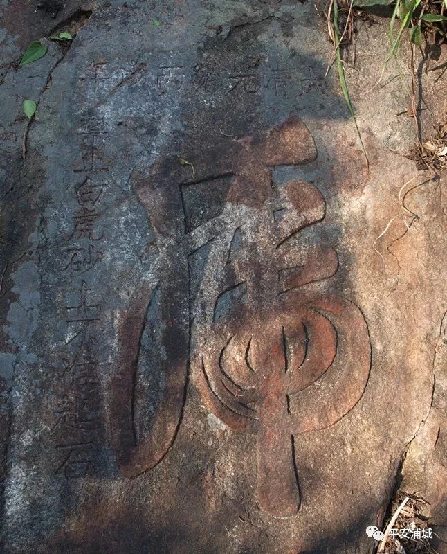 骞冲畨娴﹀煄鍓焊鍥剧墖,骞冲畨娴﹀煄